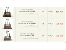 ����� ������� (39).jpg