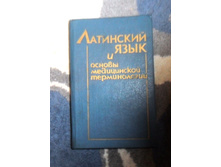 ��������� ���� � ������ ����������� ������������