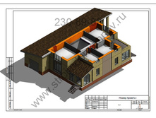 ��������������� ��� �� 260�2