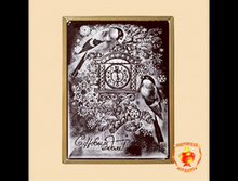 ������� � ������ (700 ��) ���� 461 ���.