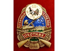 �������� ������� �������.jpg