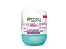 Garnier ����������� ����� 50 NEW �������� �������� ����������� 111,28.jpg