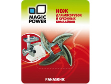 ��� ��� ����� ��������� PANASONIC (���������� ���������, 12 ��).��-633 --- 219 ���.