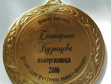 5n-wp1d8Ypk.jpg