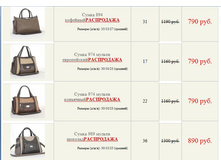 ����� ������� (41).jpg