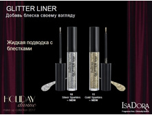 499 ���. IsaDora �������� �.���� Glitter Liner.jpg
