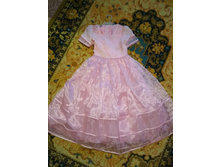 ������ ����������� �� 122-134