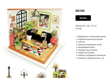 ���. ���� � ���������