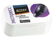 �������� ��� ����� ����� ����� �������� ����� ��� ����� �������� ������ 28,8.jpg