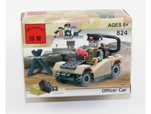 Enlighten ����������� 824 ������� ������� 33 ��� - 45,32 ���