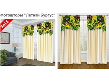 ��������� ������ ������ ��-09241-��-��-001.jpg