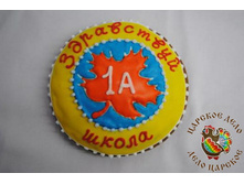 110-13 - ���� ����� ���������� �����. ����: 110 ���.+%