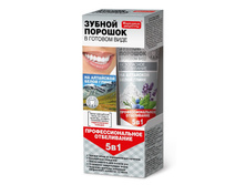 ������������ ������ ������� ����� �������� �������, ���� 45�� �� ��������� ����� ����� 43,07.jpg