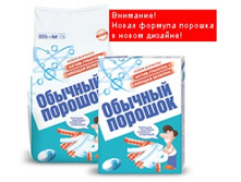 ������� ��������� ��� ������� ��� ������ ������ 2400(01353) 159,02.jpg