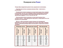 ����� �����.jpg