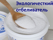 ���� 04.02 ��������� ������� - ����������� ������������! ���� �� 100� �� ��!