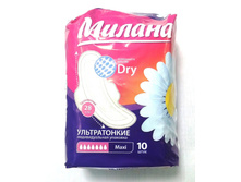 ������ ������ ���� ����� 10�� 42,00.jpg