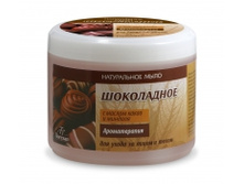 �������� ���� ��� ���� � ���� ����������,450�� 153,3.jpg