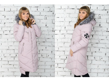 ������ ������� 4314008626 �� ����� ������ ������-��������� - 1570 �..jpg