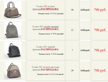 ����� ������� (26).jpg