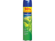 ������ ���������� ������� �������� 300�� ������� ��� 44,73.jpg