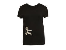 ��-11 ���� � ����� 42 (149 ���).jpg