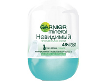 Garnier ����������� ����� 50 ��������� ������ ��������� 111,28.jpg