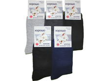 ������� ����� ������ C111 ������ 14 ���