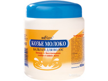 ������ ������� ��� ����� 450�� ����� ������ 88,58.jpg