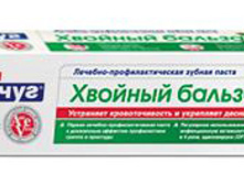 ������� ������ ����� ����� ������ 100�� ������� ������� 43,95.jpg