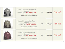 ����� ������� (7).jpg