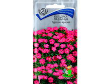 �������� �������� ��������-������� 0,05� ����� 9,90 ���.[���.3005501]