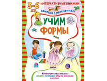 ������������� ������ ��� ������� ���� �����. ������ � ������������� ���������� ������ - 86 ���!!.jpg