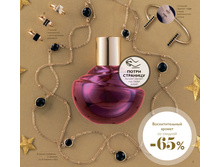 ��������� ���� Si Magnifique 32677