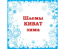 ����� ����.jpg