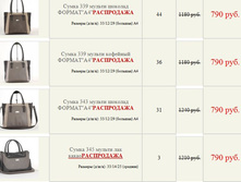 ����� ������� (8).jpg