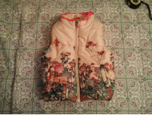 Mishoo by Acoola, 110 �-�, 500 ���.