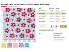 �������� ����� �������� ������� 40 �� � �������� 95�.JPG