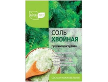 �������� ���� ��� ���� 800�� ������� 46,10.jpg