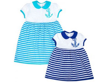 ������ ��� ������� �����