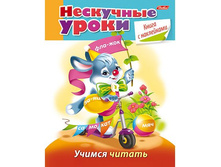 ������ 16� �5� ������� ���� � ���������� �� ����� ��������� �����-������ ������ 40�