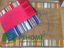 ������ �������� ��� ��� �������� ����� �����(08-246, 50�70, �������) (���.08-246).jpg