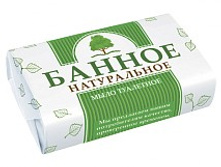 ���� ��������� 180� ������ 25,6.jpg