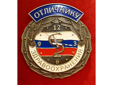 �������� ���������������.jpg