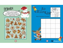 ���������� ���� ����������� ���� ������. �����������,���������,������,���������,�����������,���������,.jpg