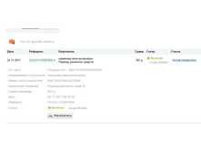 Snap 2017.11.24 19.23.24 001.jpg