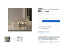 ������ 20366866.jpg