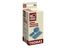 "����� �������� �������� ��� ��������� THOMAS, 3 ��.MP-H12TS2---179 ���.