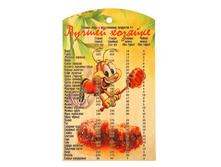 ����� ���������� 15�25 �� "������ �������", ������ ������; 1 �� × 15 �� × 25 ��; ������; � ����� 50 ��. ���.: 2112536