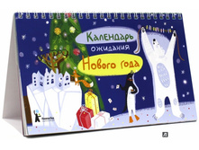 ��������� �������� ������ ����